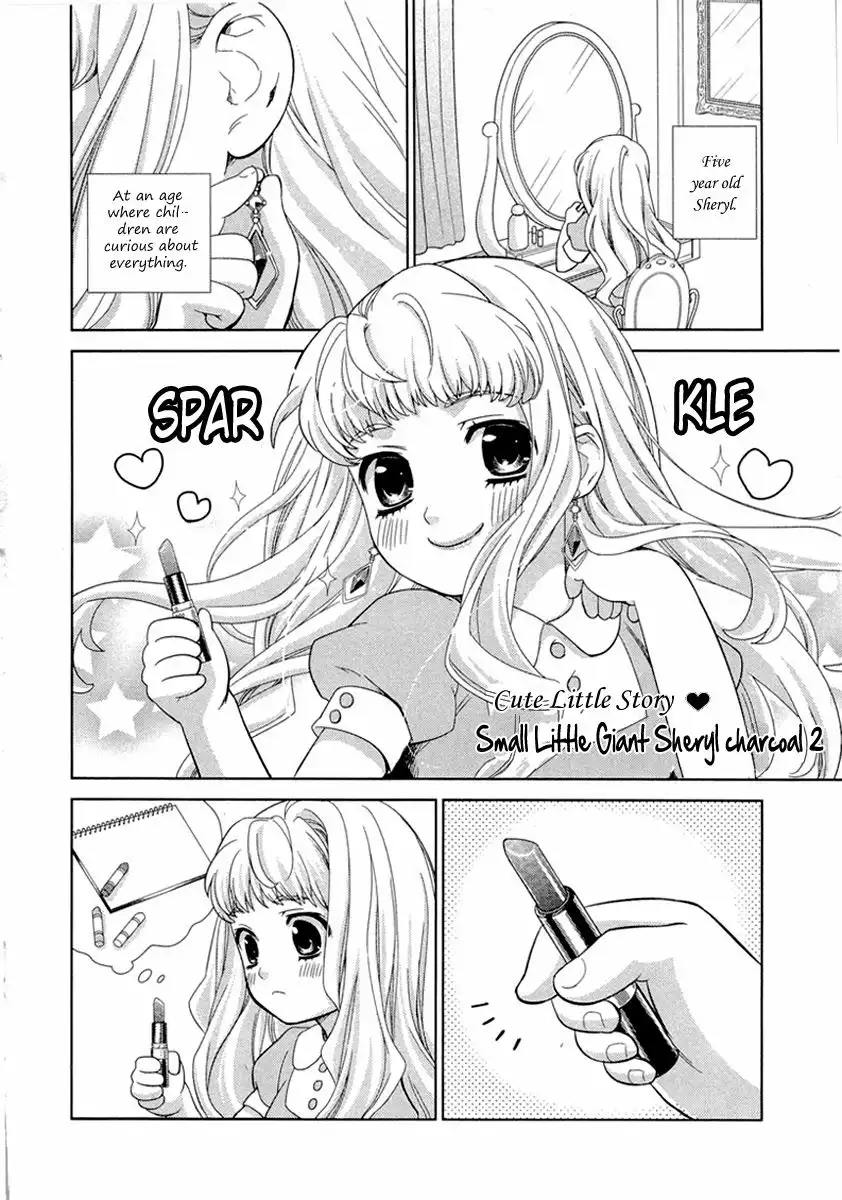 Sheryl - Kiss in the Galaxy Chapter 5 92